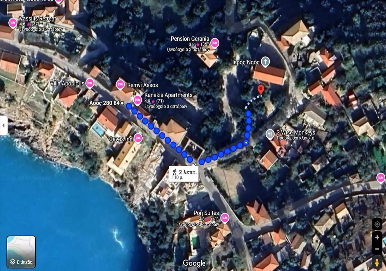 Remvi Apartments Assos location