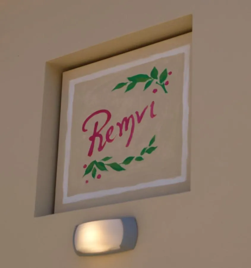 אסוס Remvi Apartments Assos