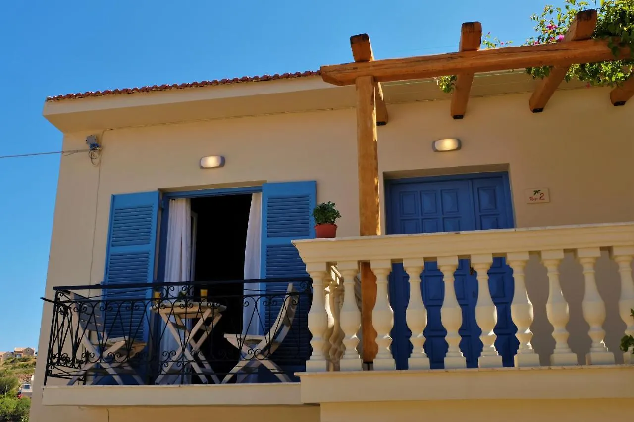 אסוס Remvi Apartments Assos